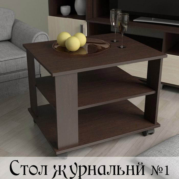 Стол-01